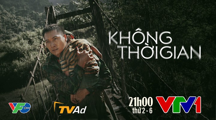 Không thời gian