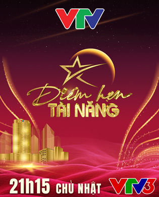 Điểm hẹn tài năng 2025